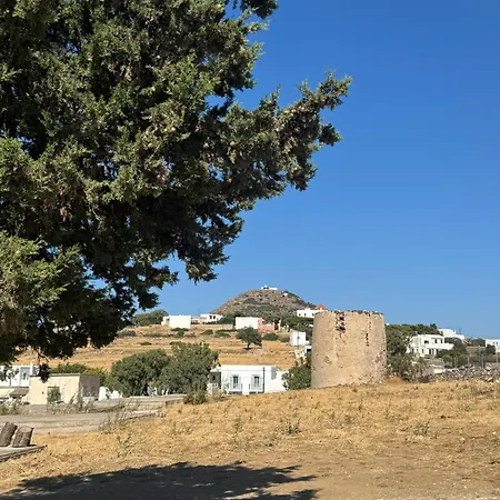 Lina's House Appartement *